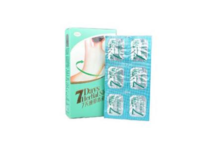 China 100% Pure Green Natural Slimming Pills for sale