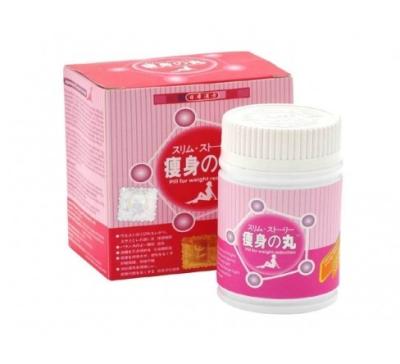 Chine Capsule de régime botanique de FDA, Hokkaido Softgel de régime naturel du Japon à vendre