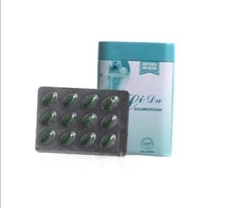 China Lida Daidaihua Slimming Pills 36 Gels , Lotus Leaf Diet Loss Weight Capsules for sale