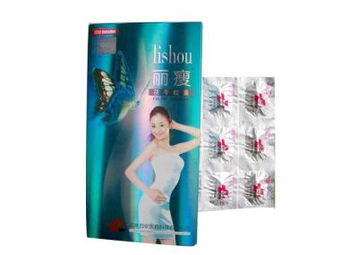 China Botanical Daidaihua Slimming Pills Tablets One Day Diet Soft Gel for Body Slim for sale