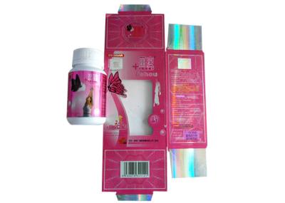 China Hologram Pink Lishou Weight Loss Pills for sale