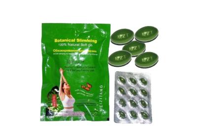 China Authentic Green Meizi Evolution Slimming Soft Gel for sale