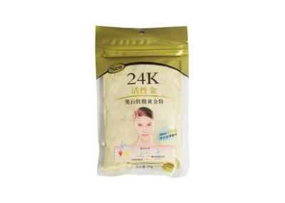 China Natural Care Cosmetics Liyanshijia 24K Active Golden Soft Mask Powder for sale