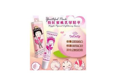 Chine Essence mammaire d'Areola de pêche de rose de Dodora de cosmétiques de femmes à vendre