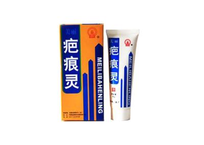 China Men / Women Beauty Care Cosmetic Meilibahenling Scar Remover Cream for sale