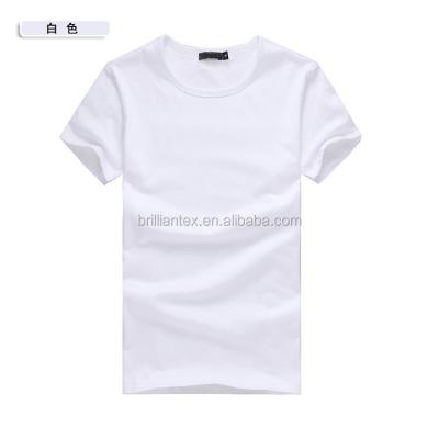 China Wholesale Organic 100% Cotton Classic Anti-pilling Cotton T-shirt Plain White T-shirt Manufacturers for sale