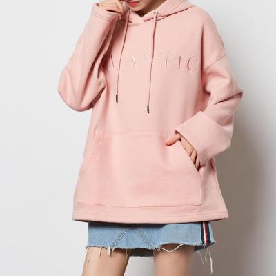 China Bright Colorful Open Front Sweatshirt Ladies Embroidered Anti-pilling Hoodie for sale