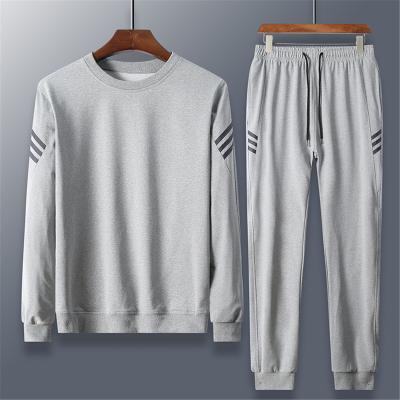 China 2019 New Korean Fashion Sweater Suit Viable Casual Sportswear Men's Sweatshirt And Sweatpants Sweatpants for sale