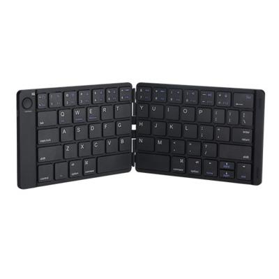 China OEM B047 Logo Custom Wireless BT Wireless Rechargeable Foldable Mini Keyboard Leather Folding Keyboard for Android Windows IOS Tablet for sale