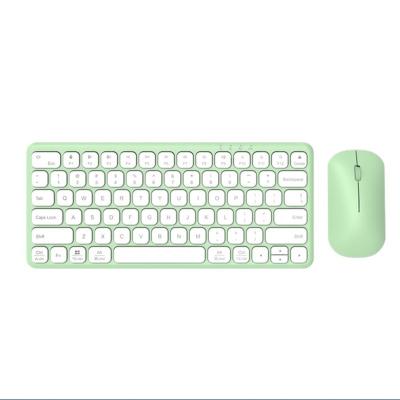 China OEM B087 Wholesale High Quality Universal Wireless Mode Dual Mode Keyboard Wireless Combo Keyboard for Home Office Gaming for sale