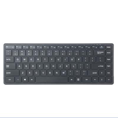 China OEM B063 Durable Multi-Device Wireless Keyboard Universal Wireless Keyboard Desktop Wireless Keyboard For Gaming for sale