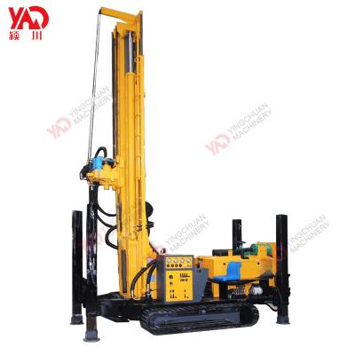 China YCQ-200 200M Portable portable dth hydraulic dth drilling rig machine dth hammer drilling rig water well drilling rig for sale