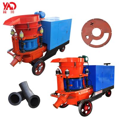 China Building Material Shops Small Shotcrete Machine Concrete Spray Jet Spray Machine for sale