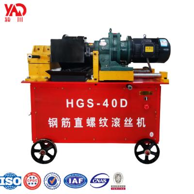 China Rebar Mechanical Connection Small Bar Making Machinery Rolling Threading Machine for sale