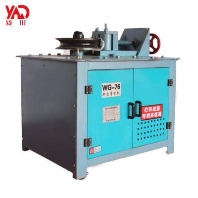 China Building material shops equipment for small business construction tools sale WG76 used stainless steel pipe bending machine/manual tube bender for sale