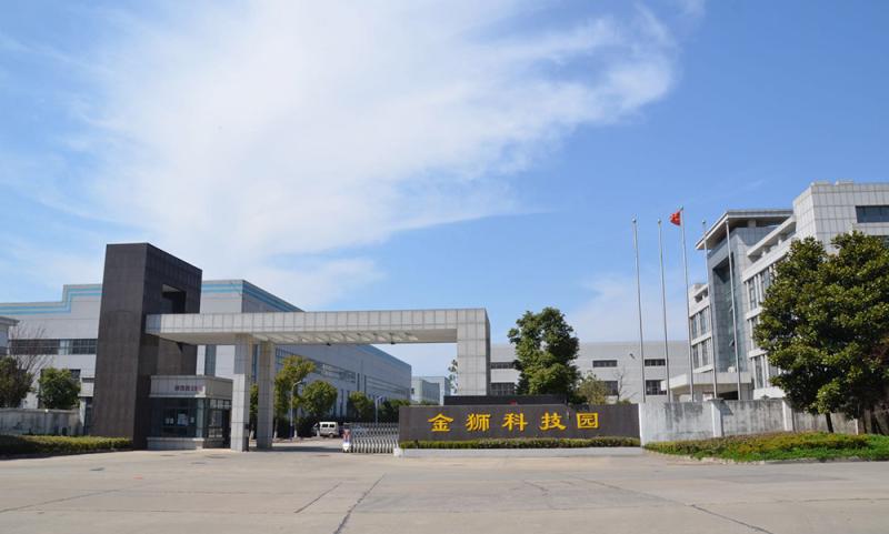 Fornitore cinese verificato - Changzhou Vic-Tech Motor Technology Co., Ltd.