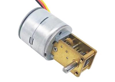 China 20mm Deceleration Stepper Motor 12V DC Micro Stepper Motor  High Torque for sale