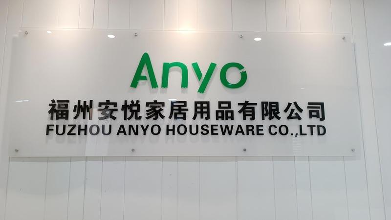 Verified China supplier - Fuzhou Anyo Houseware Co., Ltd.