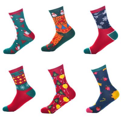 China Wholesale Colorful Feather QUICK DRY Yarn Cotton Baby Sets Pattern Sock Knit Socks For Christmas Gift for sale