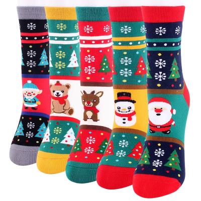 China QUICK DRY Sublimation Striped Halloween Series Red Promotion 3d Printed Cartoon Pattern New Christmas Socks for sale