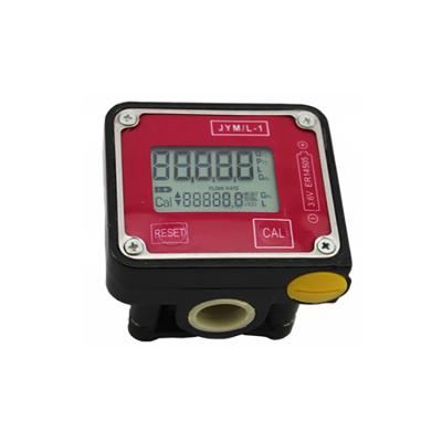 China JYFW-08 Low Price Turbine Oil Diesel Fuel Digital Flow Meter for sale