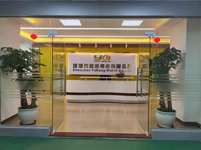 Verified China supplier - Shenzhen Ya Kang Watch Co., Ltd.