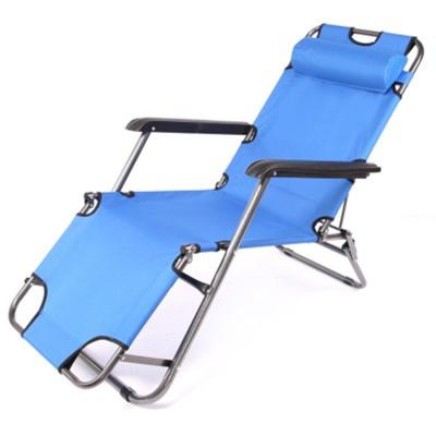 China Modern Multifunctional Outdoor Portable Folding Chair Lunch Break Beach Recliner for sale