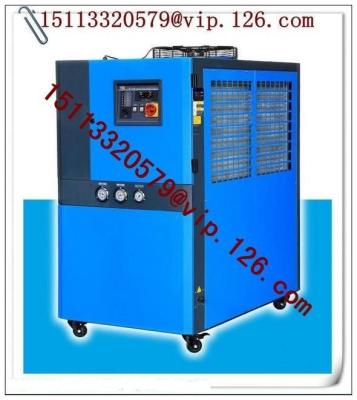 China Central Air Conditioner/Air Cooled Screw Compressor Chiller/ Water Chiller for sale