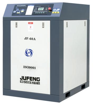 Chine Compresseur d'air de vis de ceinture de textile de MARQUE de la CE (45KW 60HP) JF-60A à vendre