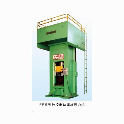 China Efficiency Electric Screw Presses 400ton , Pneumatic Punch Press Machine for sale