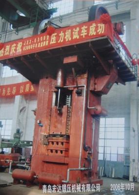 China Large Energy Hot Forging Press With Low Noise , J53-6300ton for sale