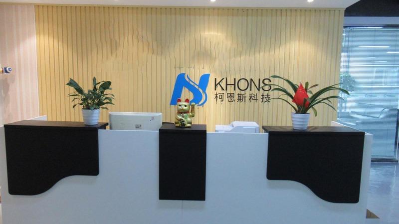 Verified China supplier - Chengdu Khons Technology Co., Ltd.