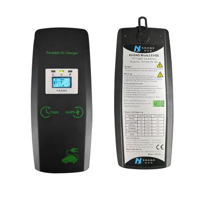 China 32A type 1 7kw ev charger level 2 type - 2 16A ev drinkable charger G1S-KHONS-PE-3P-16A for sale