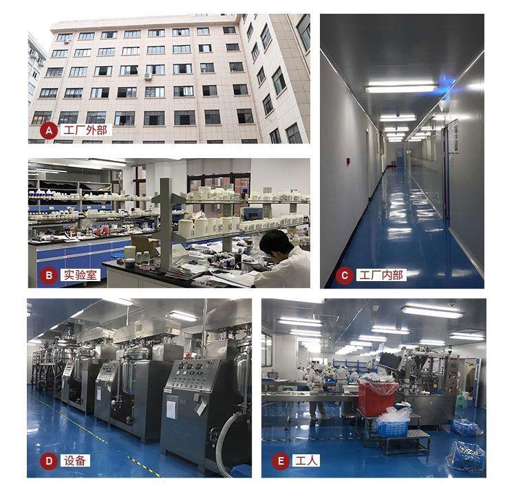 Verified China supplier - Shenzhen Beautyswan Technology Co., Ltd.