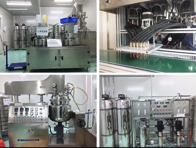 Verified China supplier - Shenzhen Beautyswan Technology Co., Ltd.