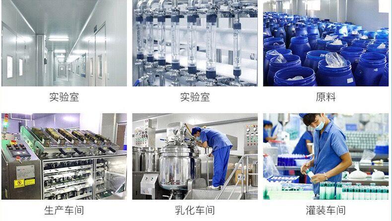 Verified China supplier - Shenzhen Beautyswan Technology Co., Ltd.