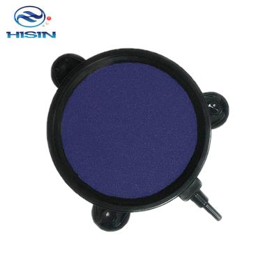 China HiSin/HaiXin Viable BS016-1 With Bulk Black Gray 200*H27mm Suction Shape Air Disk Stone Aquarium Fish Exporter for sale