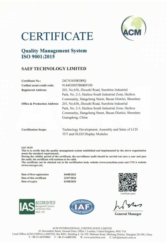 ISO9001: 2015 - Shenzhen Saef Technology Ltd.