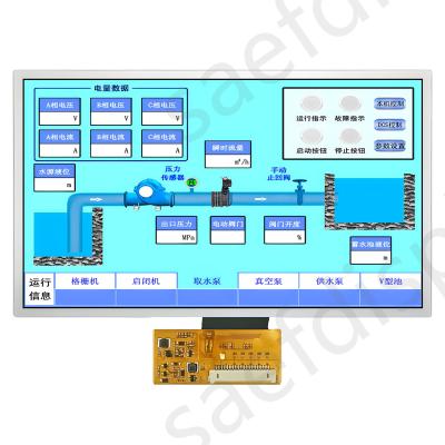 China 7 Inch Industrial Grade TFT Display LVDS Interface 1000nits Ultra Wide Operating Temperature Range for sale