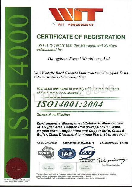 CERFITICATE OF REGISTRATION - KASSE GROUP CO., LTD