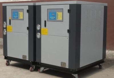 China Low Temperature Carrier Air Cooled Water Chiller System with Dual Compressor CE for sale