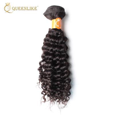 China Afro Kinky Curly Double Curl Best Brazilian Virgin Remy Brazilian Hair Bundle Bundle for sale