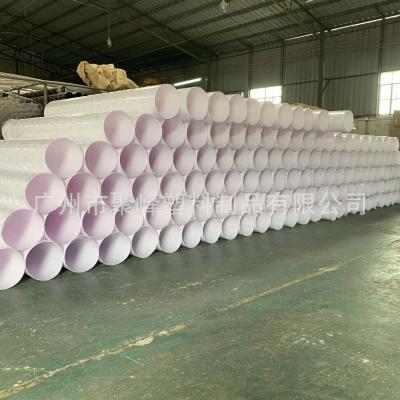 China Customized Polycarbonate Tube Translucent White Plastic Pipe for sale