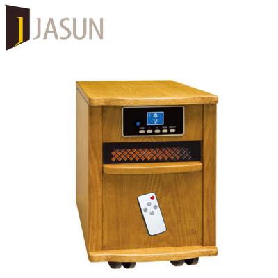 China Wooden Cabinet Infrared Heater IWH-01 for sale