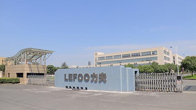 Verified China supplier - Lefoo Industrial Co., Ltd.