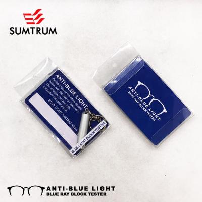 China Test Lens Anti Blue Lens Blocker Universal Wholesale Kit Blue Light Card Test Props Contains Silver Light PVC Card Lamp Test Card Case for sale