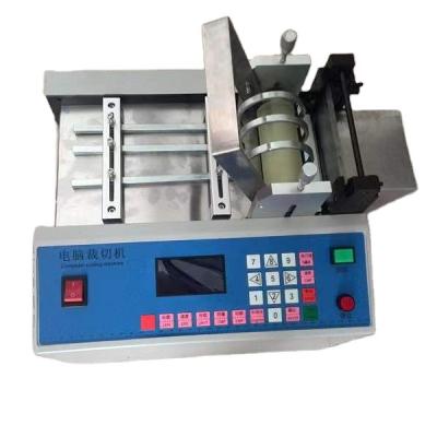 China High quality high output microcomputer cutting machine for sale