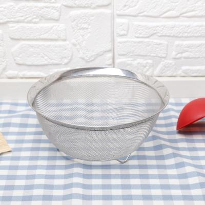 China Simple Fashionable Kitchen Supplies Stainless Steel Rice Basket High Density Impurity Filter for sale