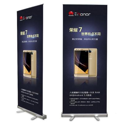 China China Promotional High Quality Rolled Stand Fashion Custom Logo Roll Up LCD Screen Advertising Best Unique Roll Up for sale