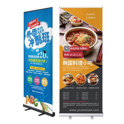 China Fashion Promotional Double Sided Roll Up Banner Best Stand Sale Roll Up Banner Customized Logo POS Banner for sale